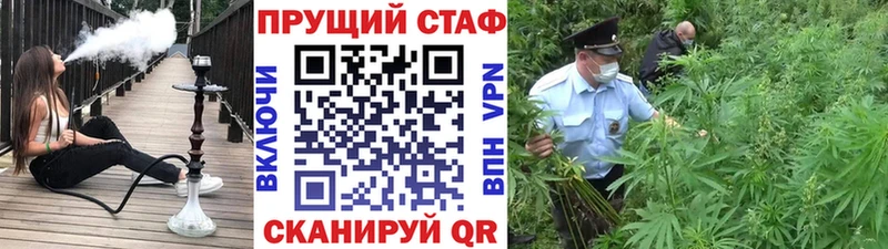 Где найти наркотики Далматово Каннабис  Псилоцибиновые грибы  Мефедрон  Кокаин  СОЛЬ 
