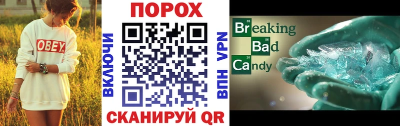 АМФ 97%  Далматово 