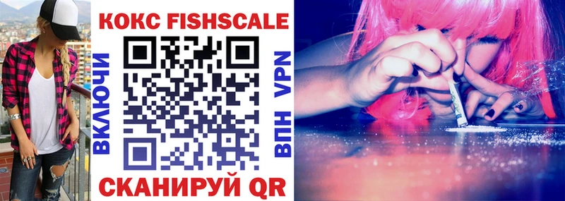 COCAIN VHQ  дарнет шоп  Далматово 