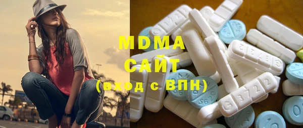 бутират Алексин