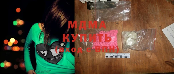 бутират Алексин