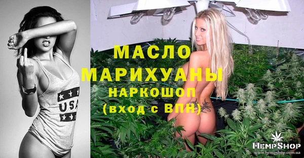 круглые Алзамай