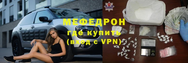 гидра Алексеевка