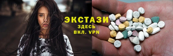гашишное масло Семикаракорск