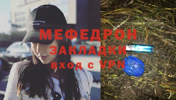 гидра Алексеевка