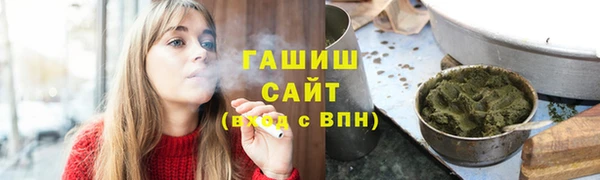 круглые Алзамай