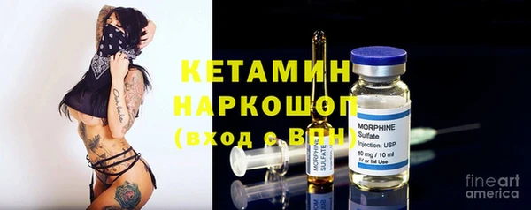 круглые Алзамай