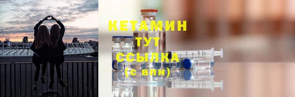 круглые Алзамай