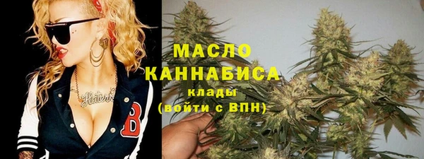 круглые Алзамай