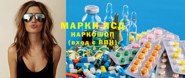 кокаин колумбия Семилуки