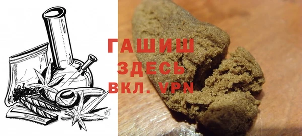 круглые Алзамай