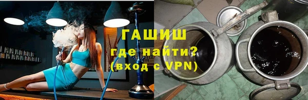 круглые Алзамай