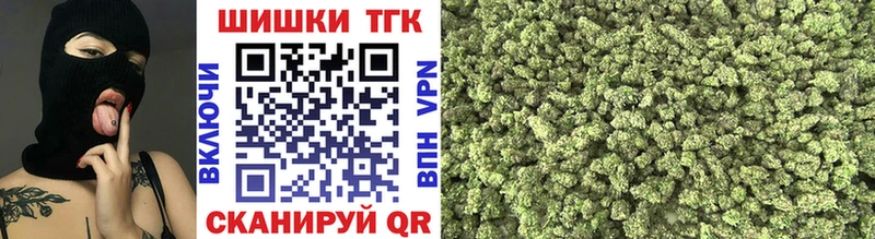 Канабис VHQ  MEGA сайт  Далматово 